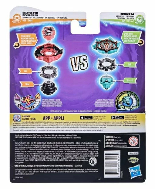Hasbro Beyblade Burst Surge Sling Shock Hyper Sphere Hyper Sphere Sphinx HS Vs Eclipse Evo D Tops 6 Hasbro Beyblade Burst Surge Sling Shock Hyper Sphere Hyper Sphere Sphinx HS Vs Eclipse Evo D Tops