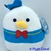 Kellytoys Squishmallows DISNEY SQUISHMALLOW 7" DONALD 1 Kellytoys Squishmallows DISNEY SQUISHMALLOW 7" DONALD