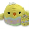Kellytoys Squishmallows 4.5" AIMEE Chick Easter Egg Yellow - Official Kellytoy Plush Toy