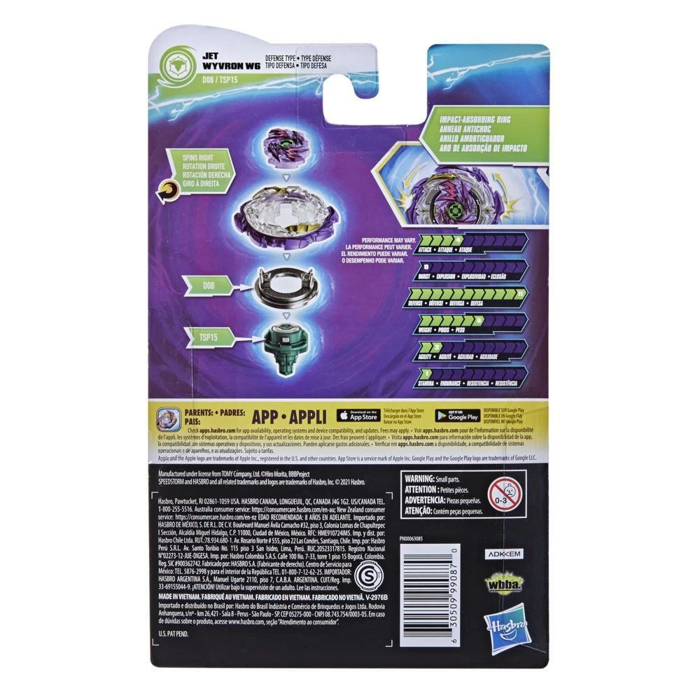 Hasbro Beyblade Burst Surge Speedstorm Infinite Achilles A6 Spinning Top Starter Pack -- Battling Game Top Toy With Launcher 5 Hasbro Beyblade Burst Surge Speedstorm Infinite Achilles A6 Spinning Top Starter Pack -- Battling Game Top Toy With Launcher